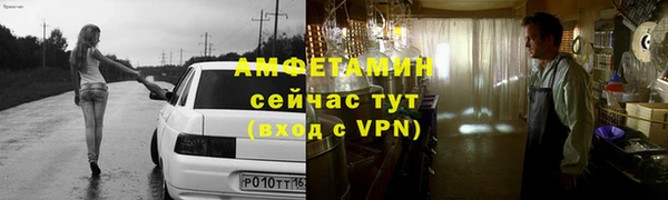 стаф Абдулино